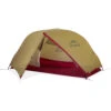 MSR Hubba Hubba 1 Tent -Camping Gear Sale T220 11505